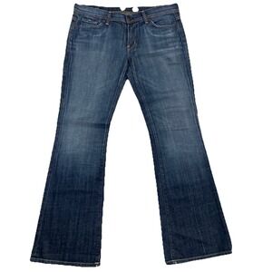 Citizens of Humanity C of H Gabrielle Stretch #045 H Yoke Signature S 32 (36x33)